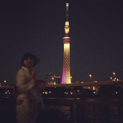 NATSUMI (Director's Cut) Front Cover