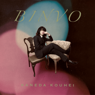 BINVO Front Cover