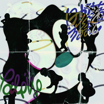 hi ga ochirumade Front Cover