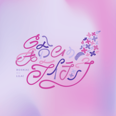 Winter constellation Front Cover
