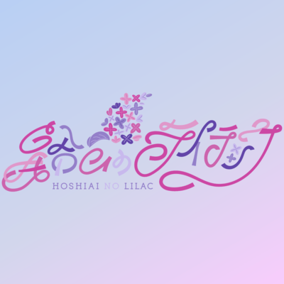 Silent Rebellion Front Cover