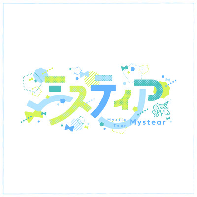 Secret memory Front Cover