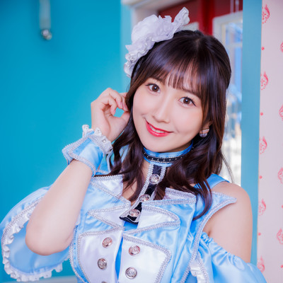 SAYONARA Front Cover