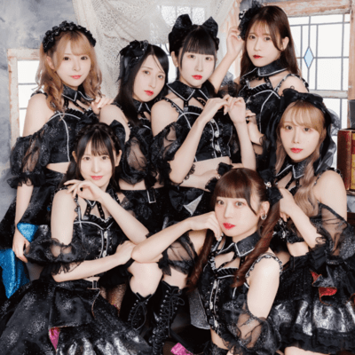 Rainbow Archのジャケット写真