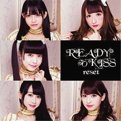 reset Front Cover