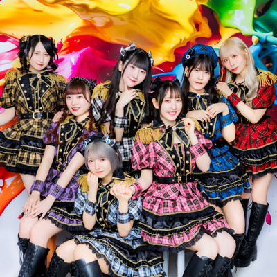 Genkai DRIP Front Cover