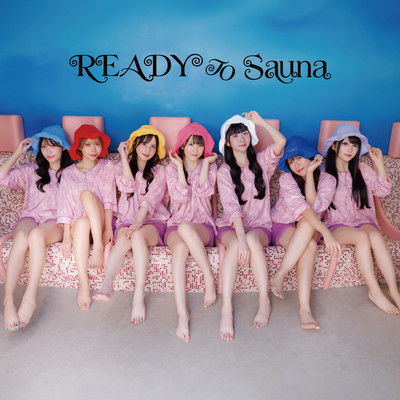 Neppa Thermae -Ready To Sauna- Front Cover
