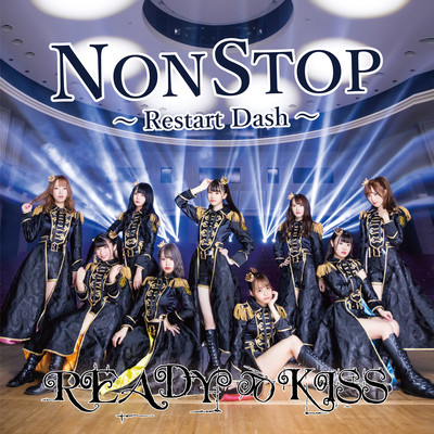 NONSTOP ~Restart Dash~ Front Cover