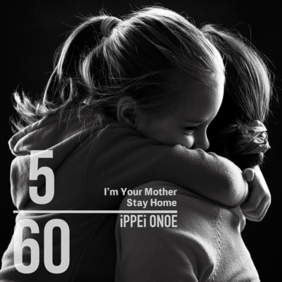 5/60 Front Cover