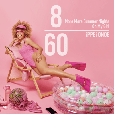 8/60 Front Cover