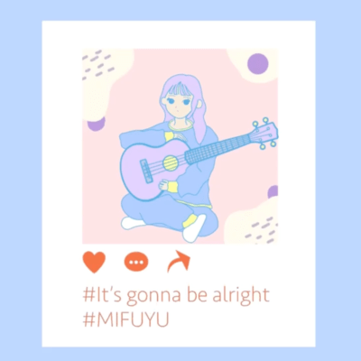 It’s gonna be alrightのジャケット写真