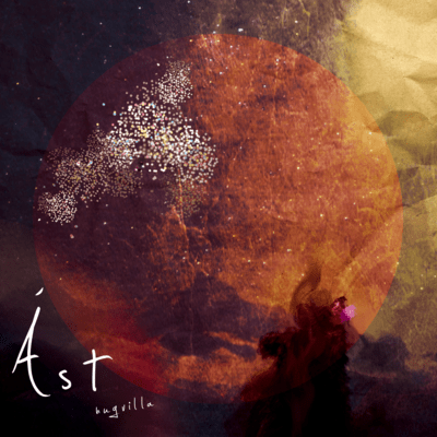 Ást (2025 Remaster) Front Cover