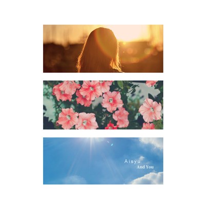 And You Front Cover