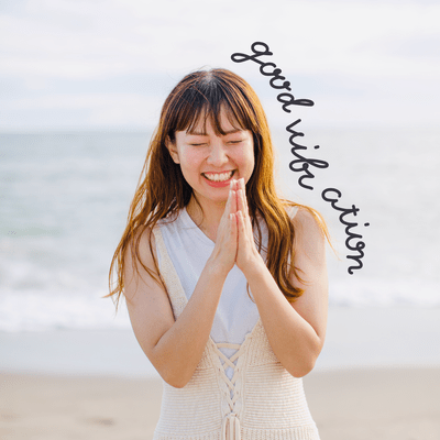 good vibration Front Cover