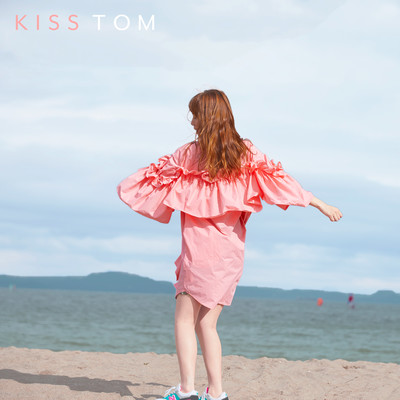 KISS Front Cover