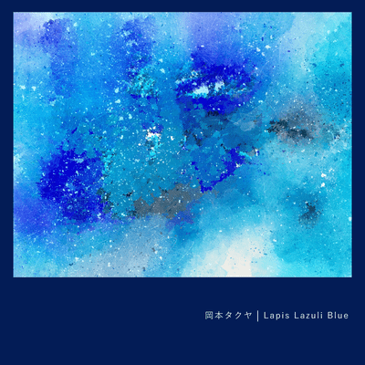 Lapis Lazuli Blue Front Cover