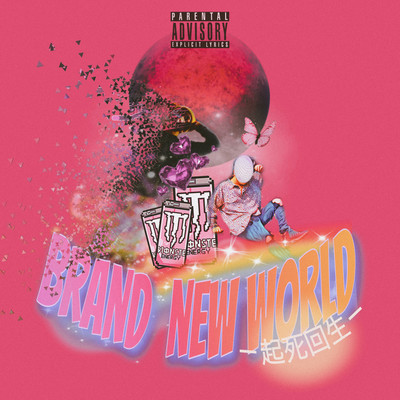 BRAND NEW WORLD -kisikaisei- Front Cover