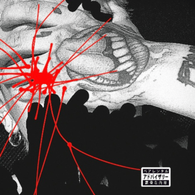 TOKYOGHXHL Front Cover