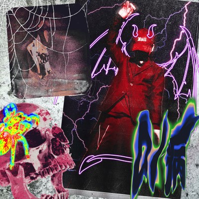 KiNGのジャケット写真