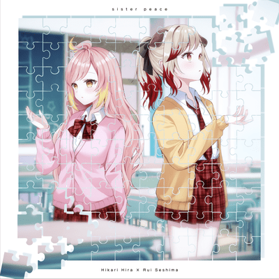 sister peace Front Cover