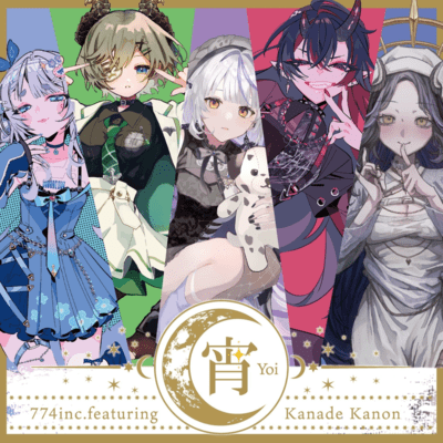 Yoi Front Cover