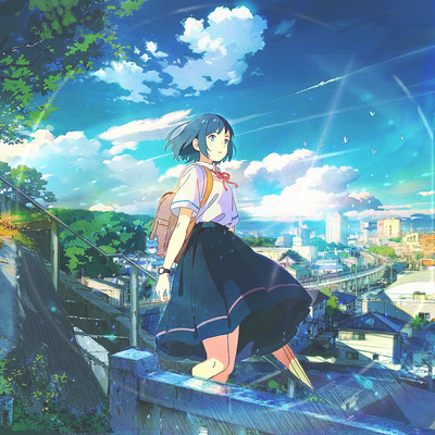 To the Ends of the Blue Sky Front Cover