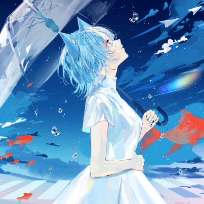 Seisai no Tokotowa Front Cover