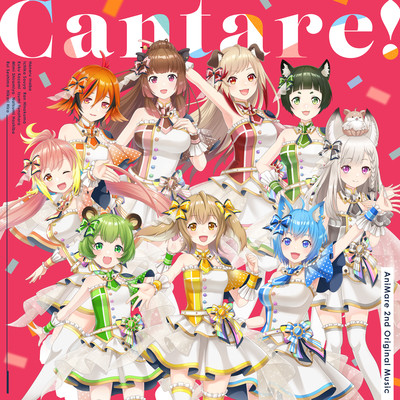 Cantare!のジャケット写真