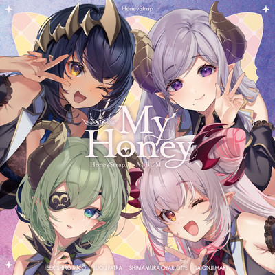 My Honey Front Cover