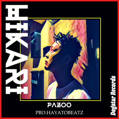 HIKARIのジャケット写真