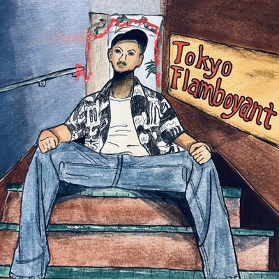 Tokyo Flamboyant Front Cover