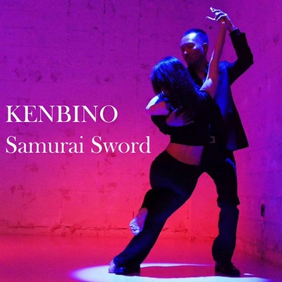 Samurai Sword Front Cover