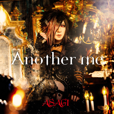 Another meのジャケット写真