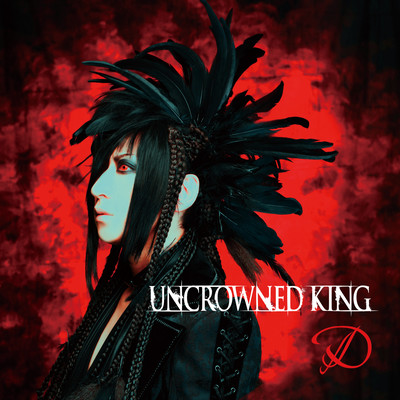 UNCROWNED KING (Normal Edition) Front Cover