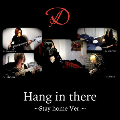 Hang in there(Stay home Ver)のジャケット写真