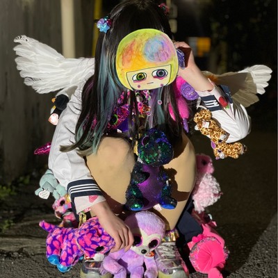 Kill me Angel Front Cover