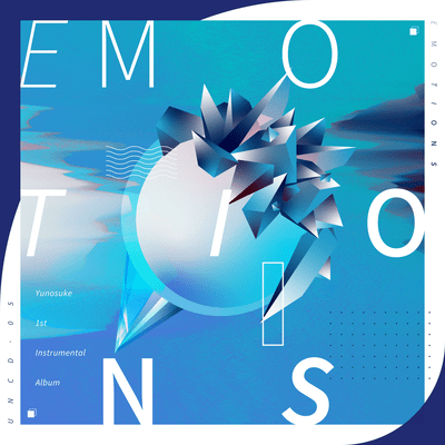 Emotionsのジャケット写真