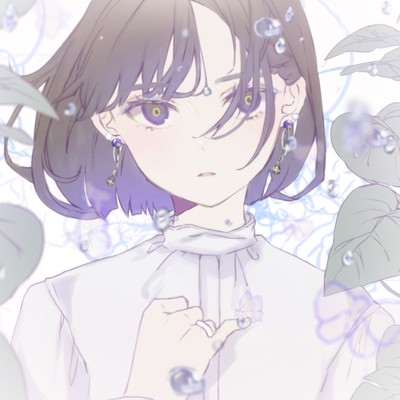 Loop (feat. WaMi) Front Cover