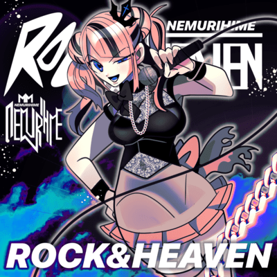 ROCK & HEAVEN Front Cover