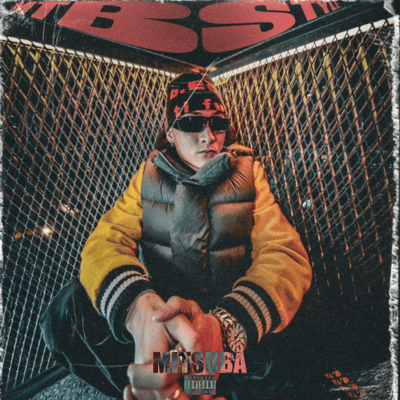 MTB STYLEのジャケット写真