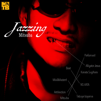 Jazzing Front Cover