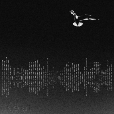 Real Front Cover