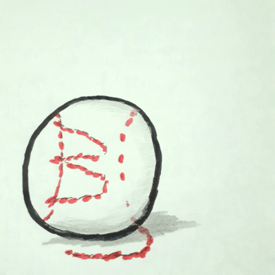 部活の奴隷のジャケット写真