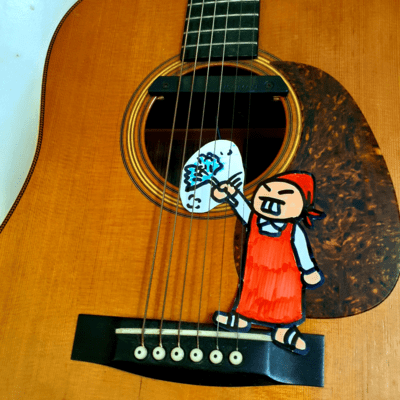 大そうじの歌のジャケット写真