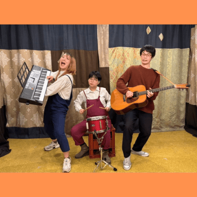 年末はこれのジャケット写真