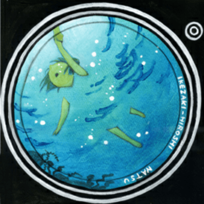 夏のジャケット写真