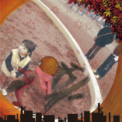 Autumn Front Cover