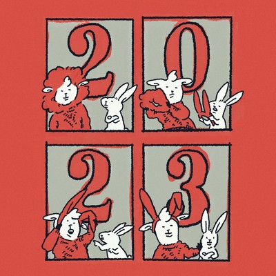 弾きざきひろし2023のジャケット写真