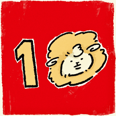 コヒツジ10 (DISC1(2016-2023))のジャケット写真