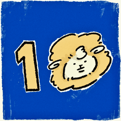 コヒツジ10 (DISC2(2024))のジャケット写真
